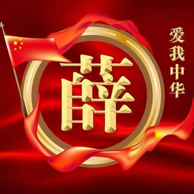 探索感染新冠真的可怕吗?