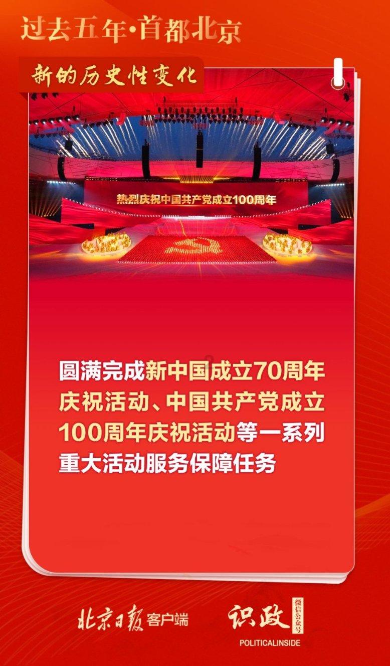 苏轼赤壁怀古全文